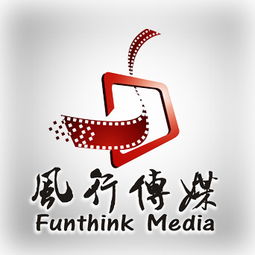 風行影視傳媒 專業企業宣傳片與廣告制作發布服務價格及規格型號詳解